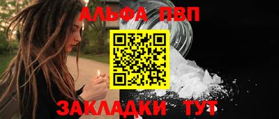 jwh Обь