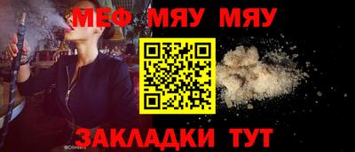 jwh Обь
