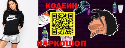 мефедрон Нягань
