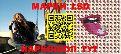 мефедрон Нягань