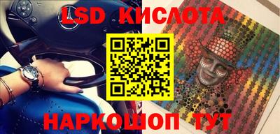 jwh Обь