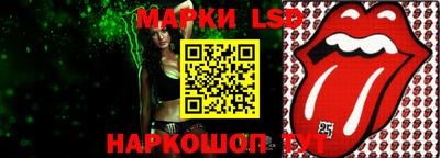 прущая мука Обнинск