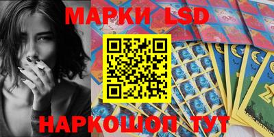 прущая мука Обнинск