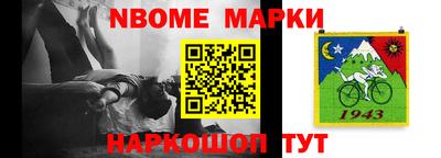 мефедрон Нягань