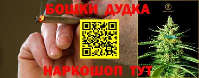 прущая мука Обнинск
