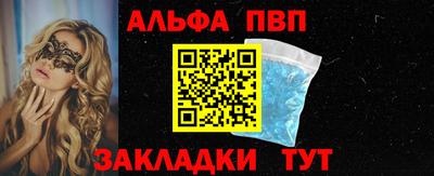 мефедрон Нягань