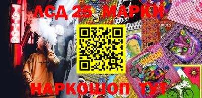 прущая мука Обнинск
