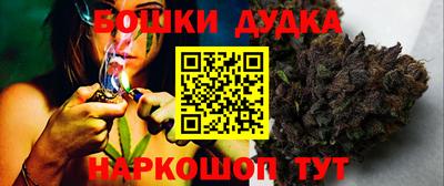 прущая мука Обнинск