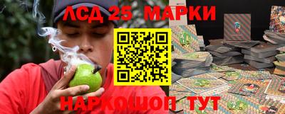 мефедрон Нягань