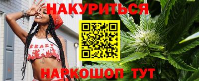 прущая мука Обнинск