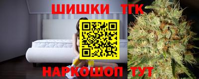 мефедрон Нягань