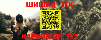 jwh Обь