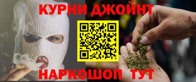 jwh Обь