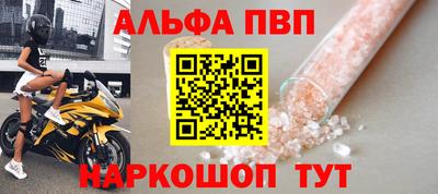 прущая мука Обнинск