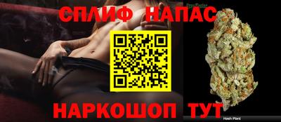 прущая мука Обнинск