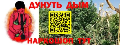 прущая мука Обнинск