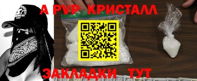 jwh Обь