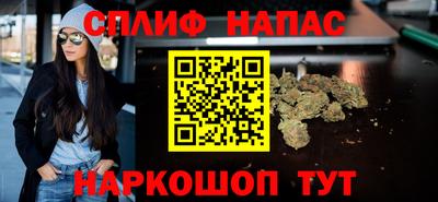 jwh Обь