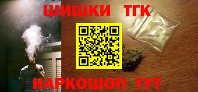 jwh Обь