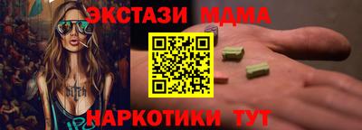 прущая мука Обнинск