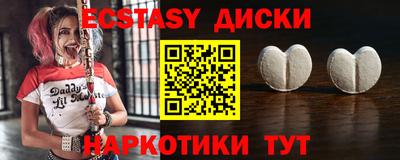 jwh Обь