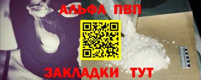 мефедрон Нягань