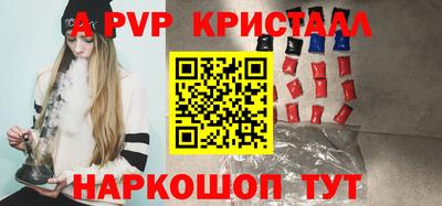 мефедрон Нягань