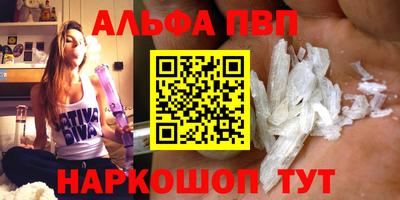 мефедрон Нягань