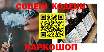 прущая мука Обнинск