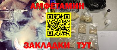прущая мука Обнинск