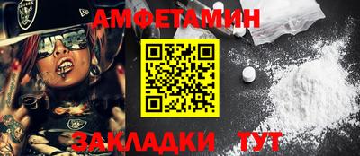 jwh Обь