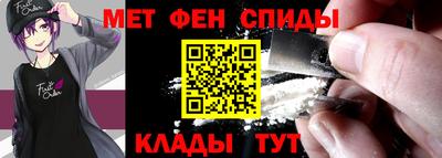 jwh Обь