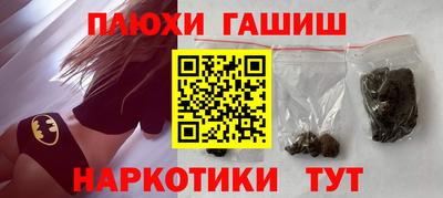 мефедрон Нягань