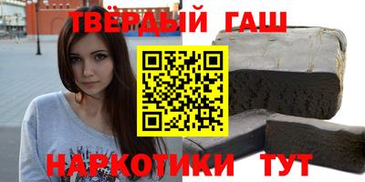 прущая мука Обнинск