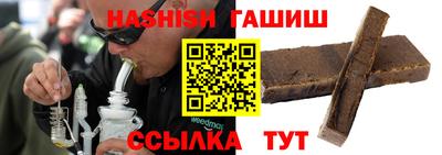jwh Обь