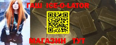 jwh Обь