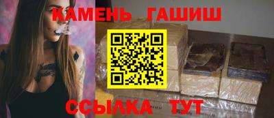 мефедрон Нягань
