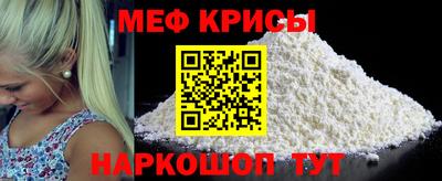 jwh Обь