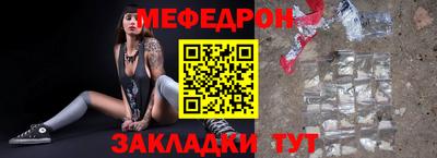 jwh Обь