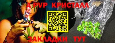 прущая мука Обнинск